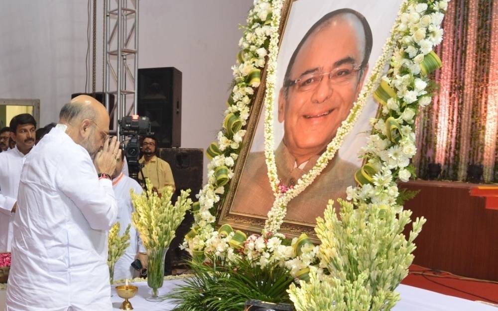 Amit Shah Remembers Arun Jaitley