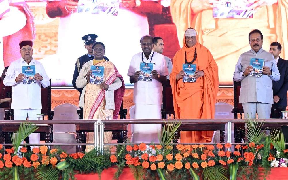 President Murmu Inaugurates 1066th Jayanthi of Adi Jagadguru Shivayogi Mahaswamiji