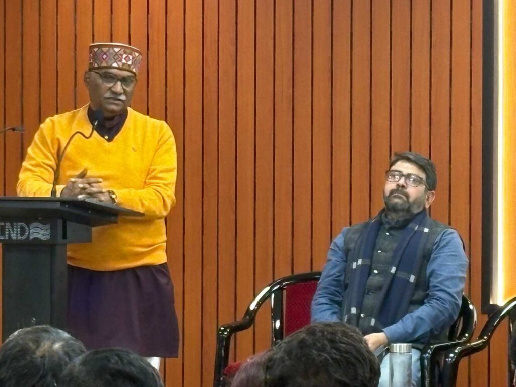 Delhi : Bhartiya Itihaas Sankalan Prant New  Executive Committee