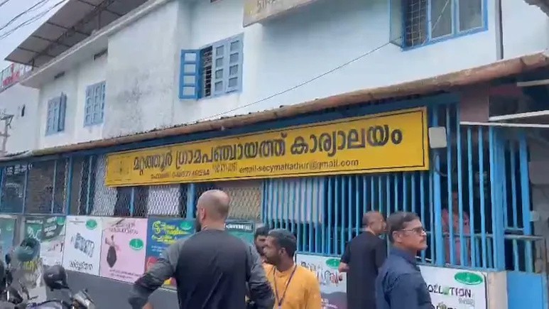 Congress Walkout Hands BJP Control of Kerala Panchayat