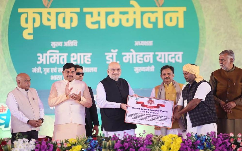 HM Amit Shah Pitches Natural Farming in Rewa