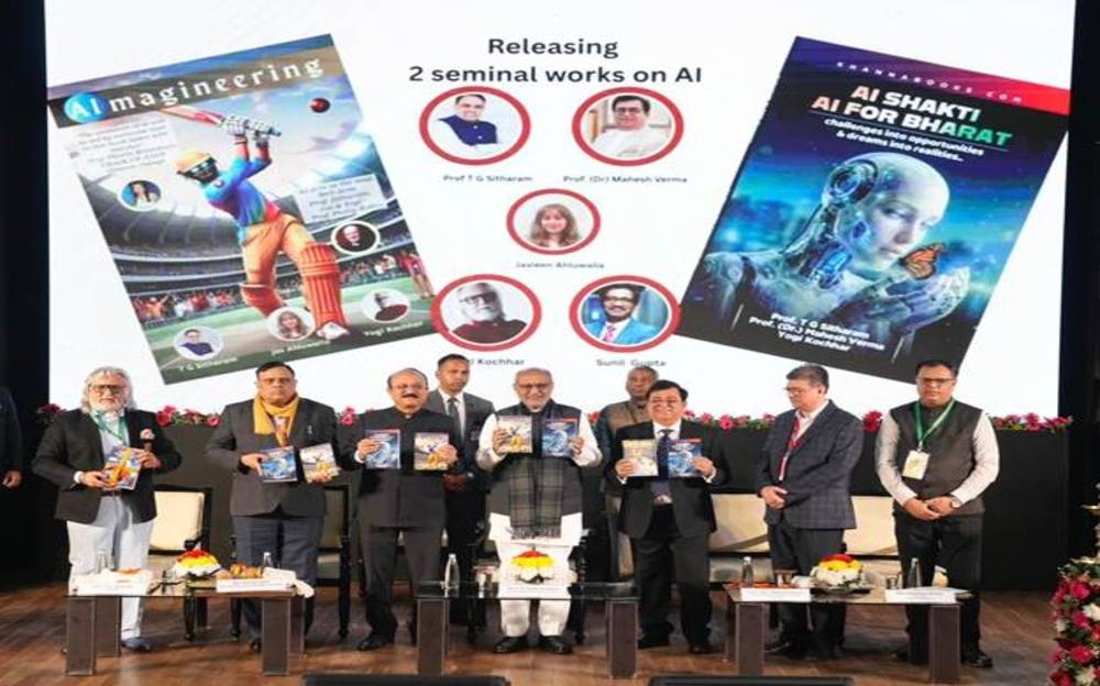 ‘AI Must Serve Humanity’, says VP Radhakrishnan
