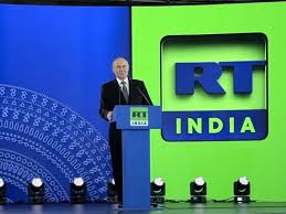 Putin launches India division of RT state-funded TV network