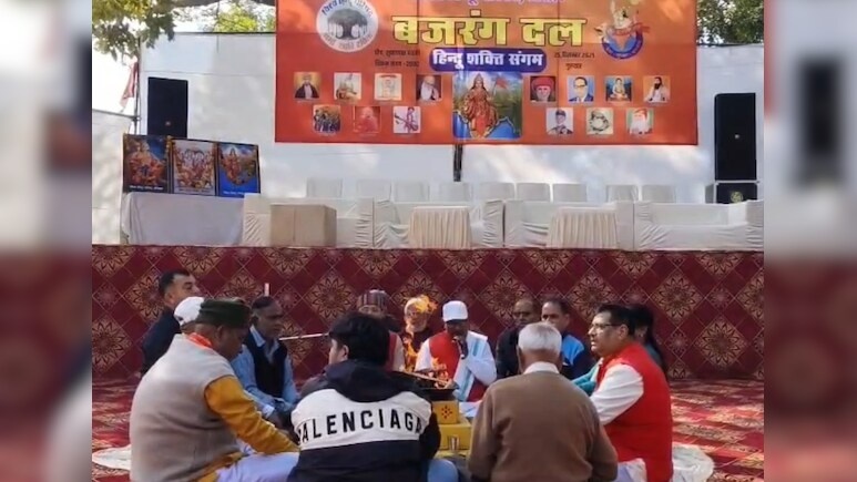 Hanuman Chalisa Call Across Church Puts Hisar on Alert