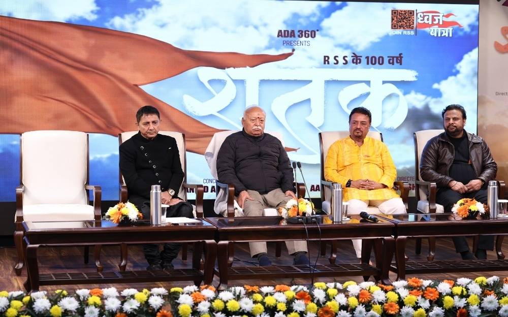 RSS and Doctorji Are One, says Dr. Mohan Bhagwat