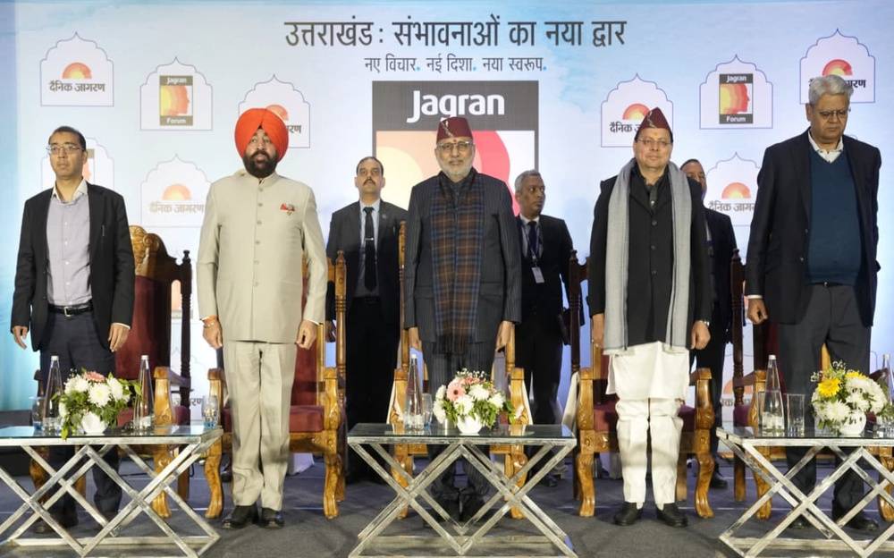 Vice-President Radhakrishnan Lauds ‘Devbhoomi’ Uttarakhand