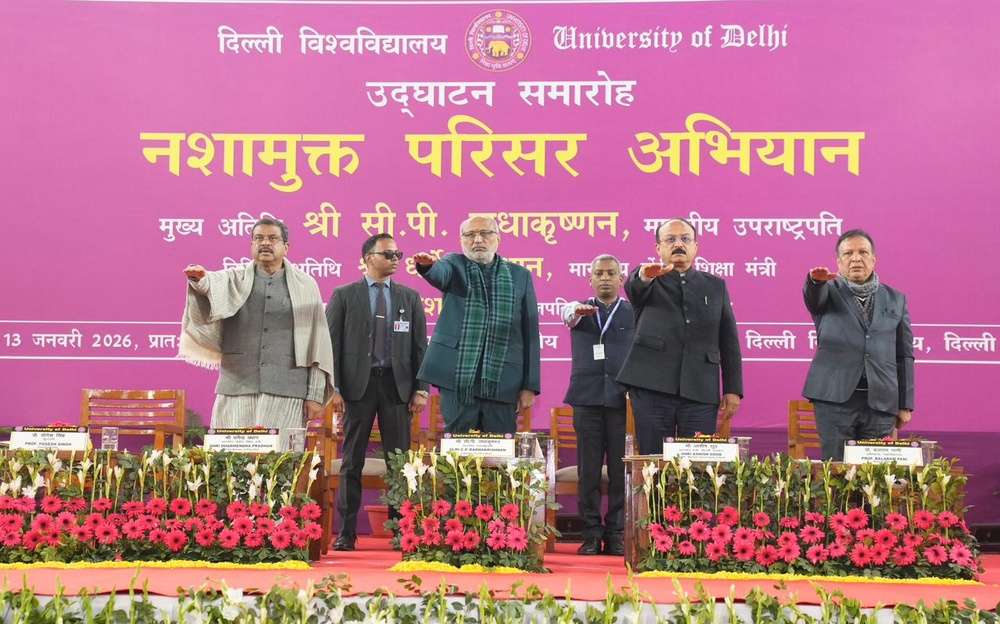 “Choose Character Over Addiction” — VP Radhakrishnan