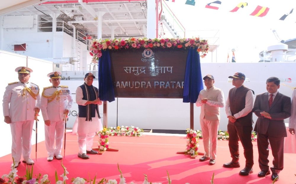 PM Modi Hails Commissioning of ICGS Samudra Pratap