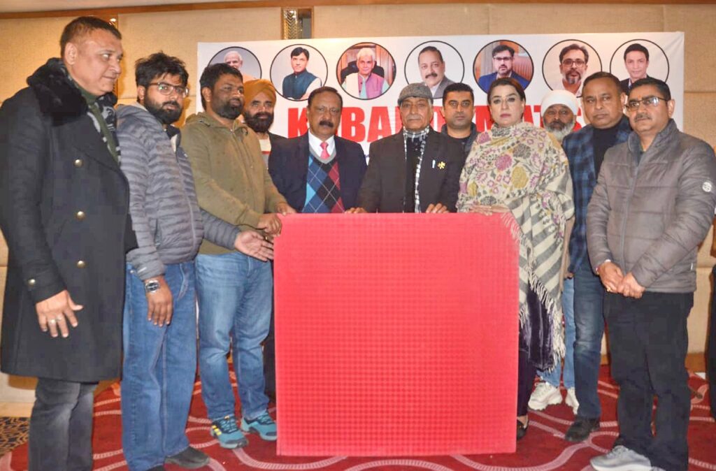 J&K Kabaddi Association Promotes Swadeshi Sport with New Mats in Kathua