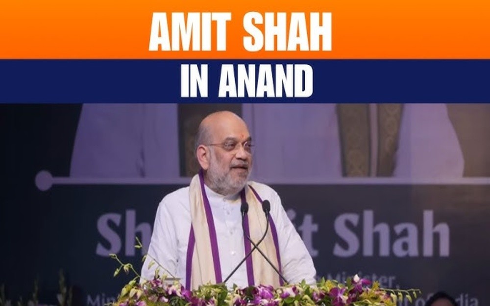 “Education Without Character Is Meaningless” – HM Amit Shah
