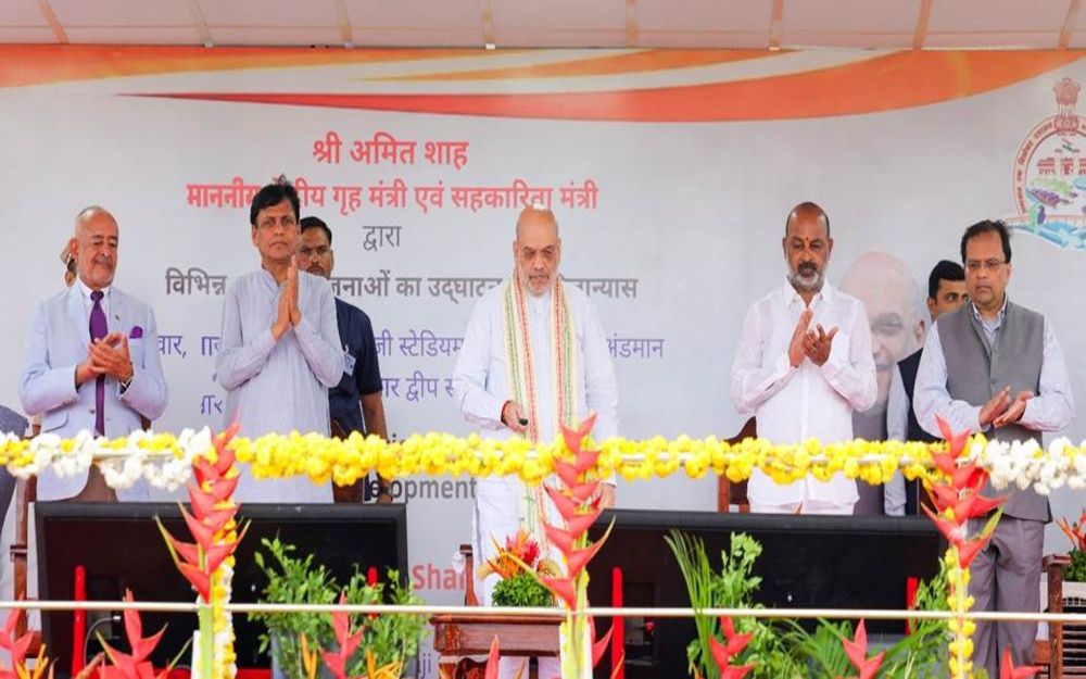 HM Amit Shah Inaugurates ₹373 Cr Projects in Andaman & Nicobar