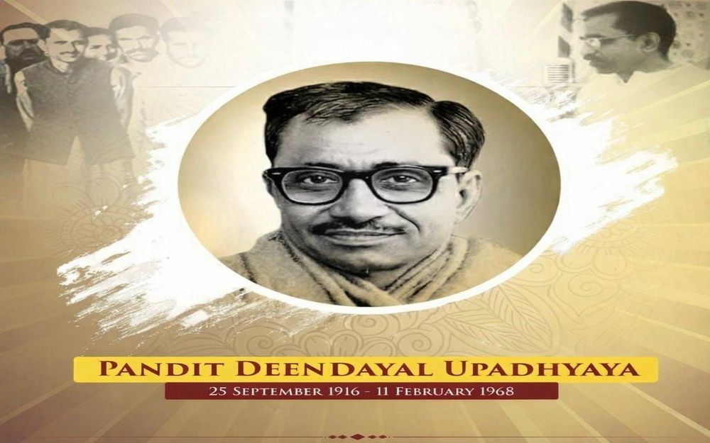 VP Radhakrishnan Pays Tribute to Deendayal Upadhyaya