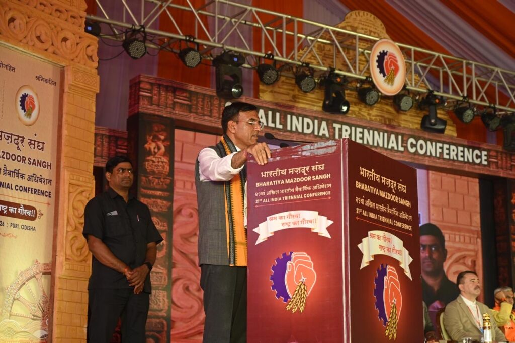 “When Workers Prosper, the Country Prospers”: Mandaviya at BMS Meet