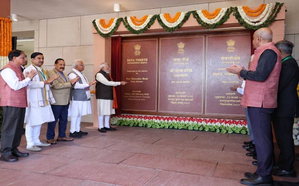 PM Modi Dedicates ‘Seva Teerth’ to Nation