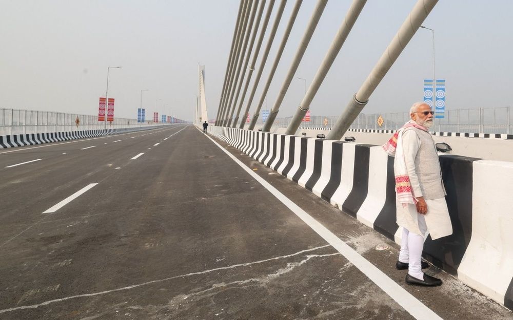 PM Modi Inaugurates Kumar Bhaskar Varma Setu