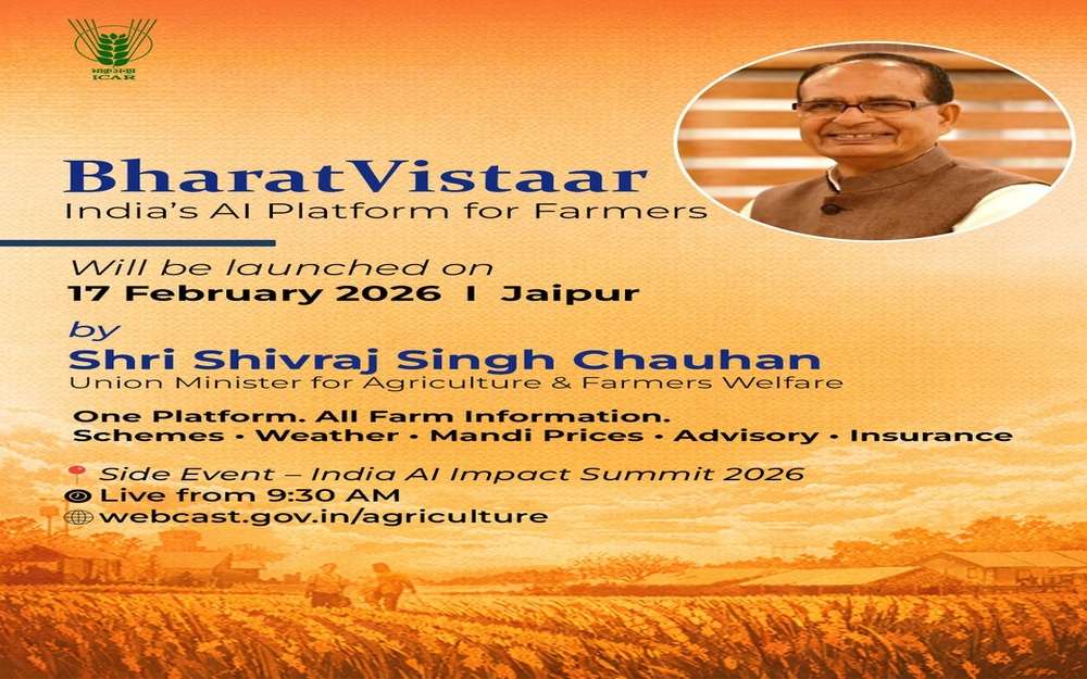 AI Farm Platform ‘Bharat-VISTAAR’ to Launch from Jaipur