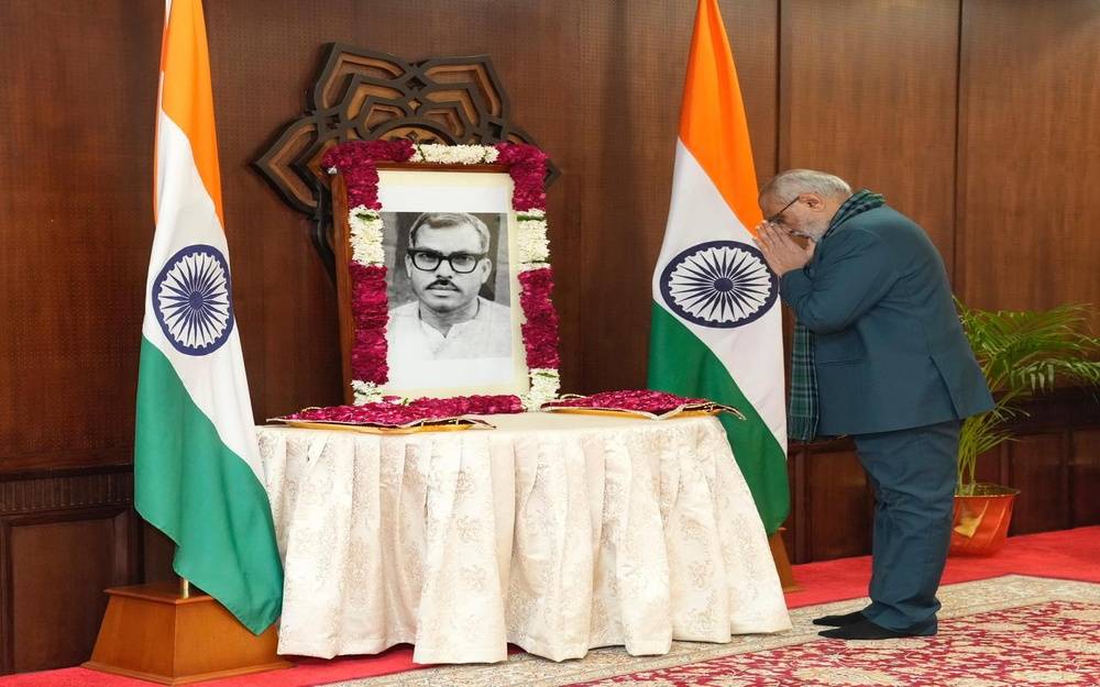 VP Radhakrishnan Pays Tribute to Karpoori Thakur