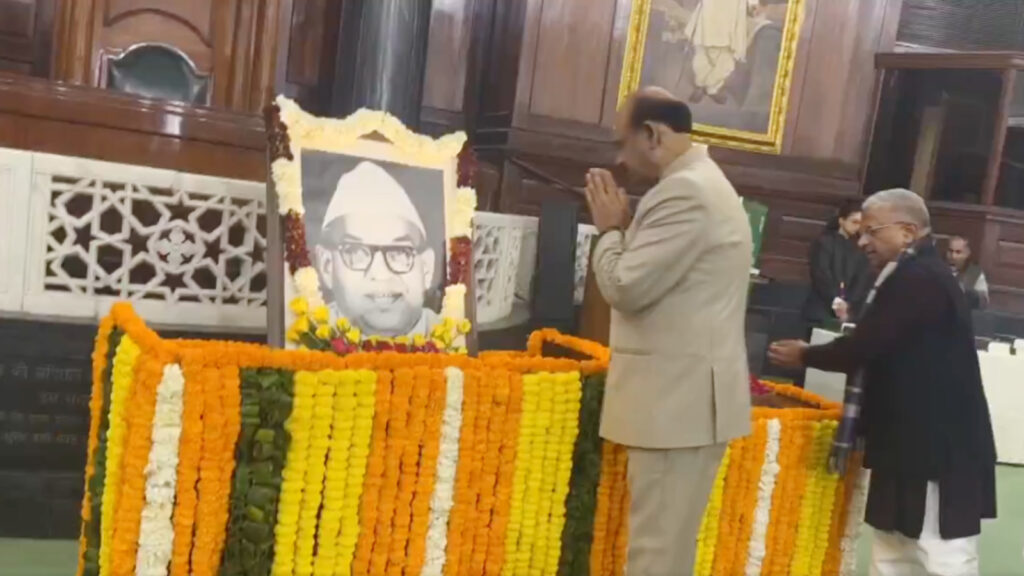 Om Birla Pays Tribute to Former LS Speaker Ananthasayanam Ayyangar