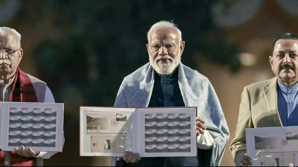 ‘Seva Teerth Symbol of Duty, Compassion’: PM Modi