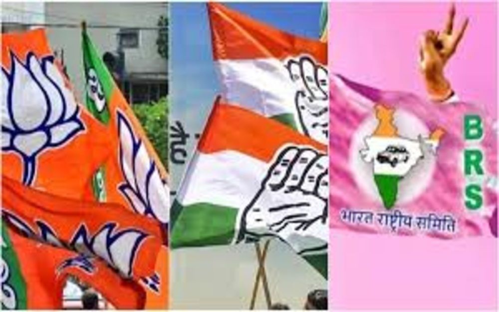 Telangana Municipal Polls ; Congress Takes Early Lead BRS Trails