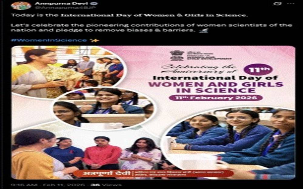 Annpurna Devi Celebrates Women Scientists on International Day