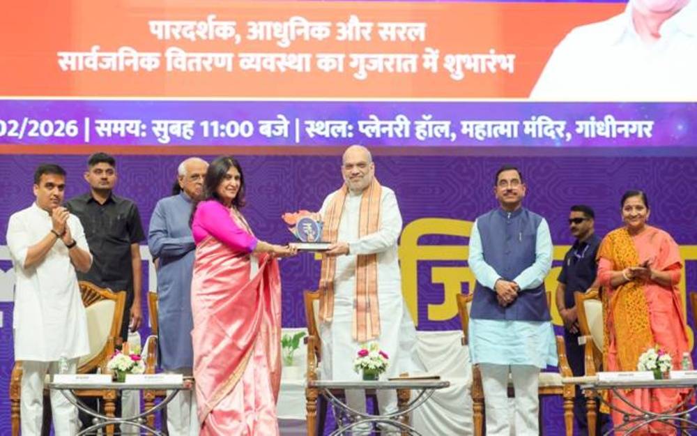 HM Amit Shah Launches CBDC-Based PDS in Gujarat