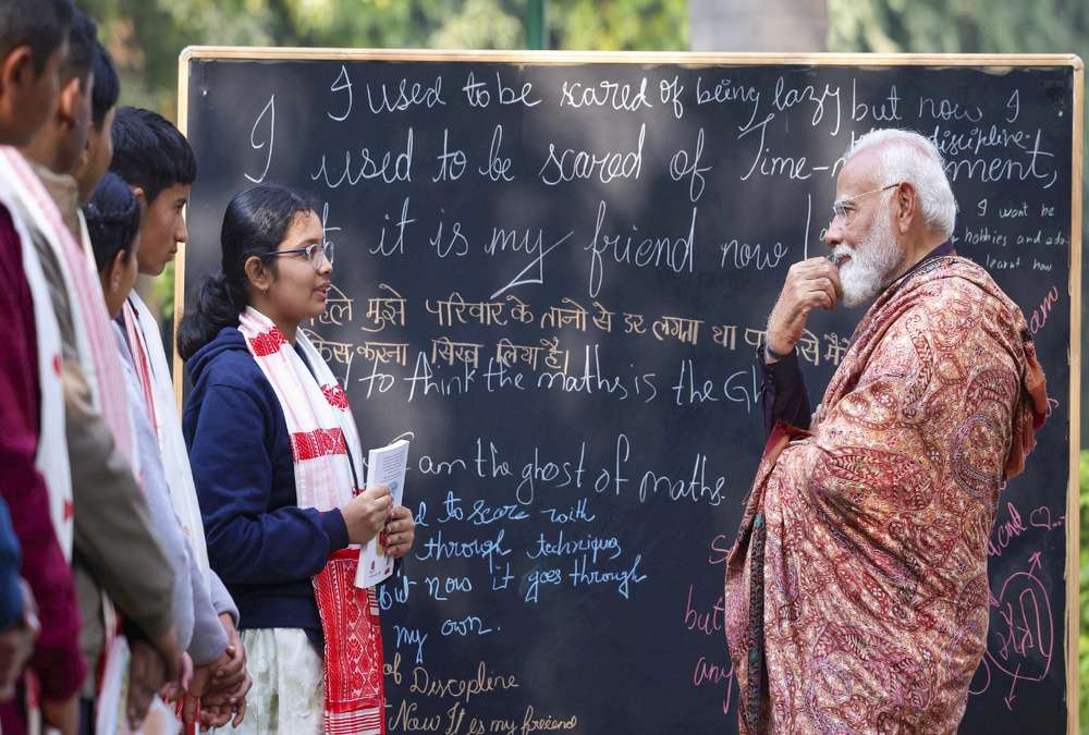“Education Is for Life, Not Just Exams”: PM Modi at Pariksha Pe Charcha 2026