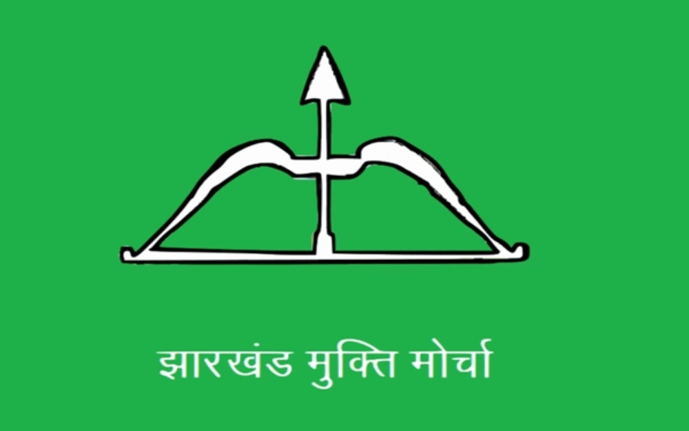 JMM Enters Assam Polls with 21 Candidates