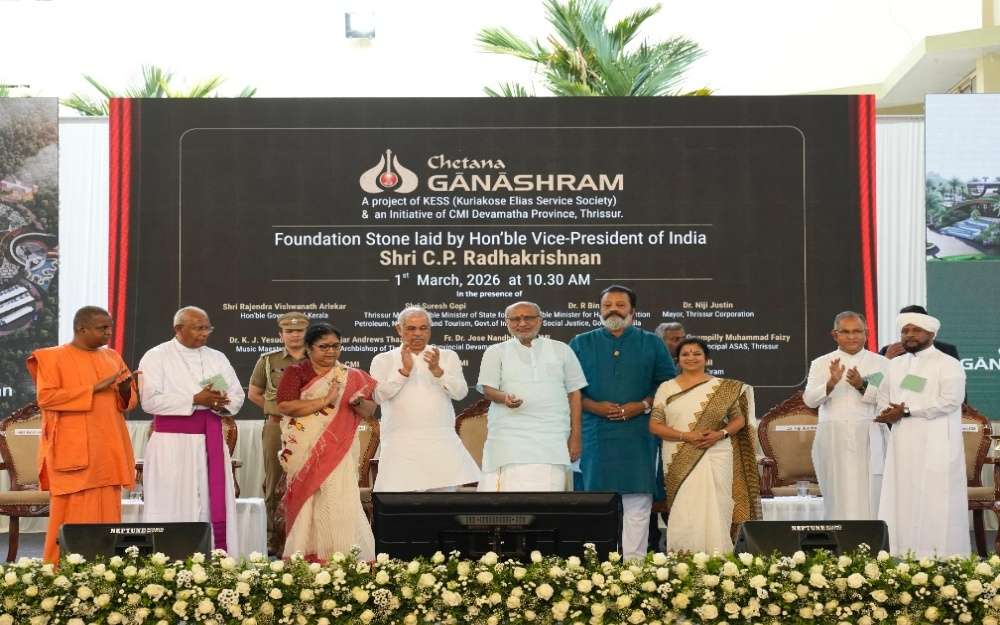 VP Radhakrishnan Lays Foundation Stone of Chetana Ganashram in Thrissur