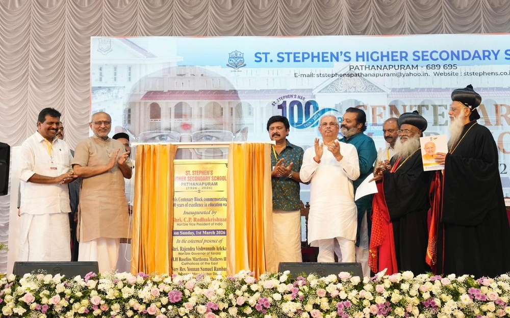 Value-Based Education Builds the Nation: VP Radhakrishnan