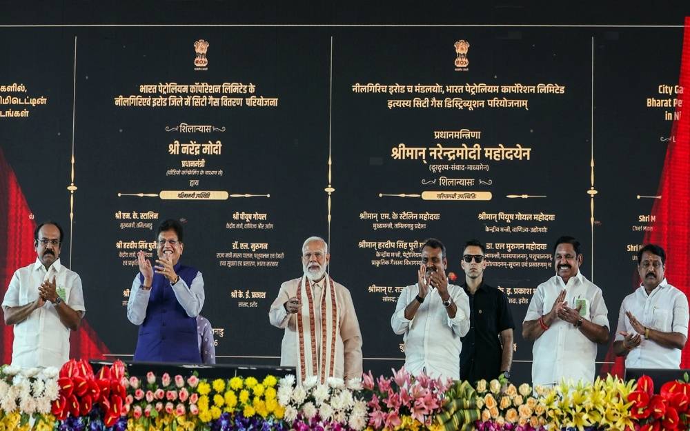 PM Modi Launches ₹5,650 Cr Projects in Tiruchirappalli