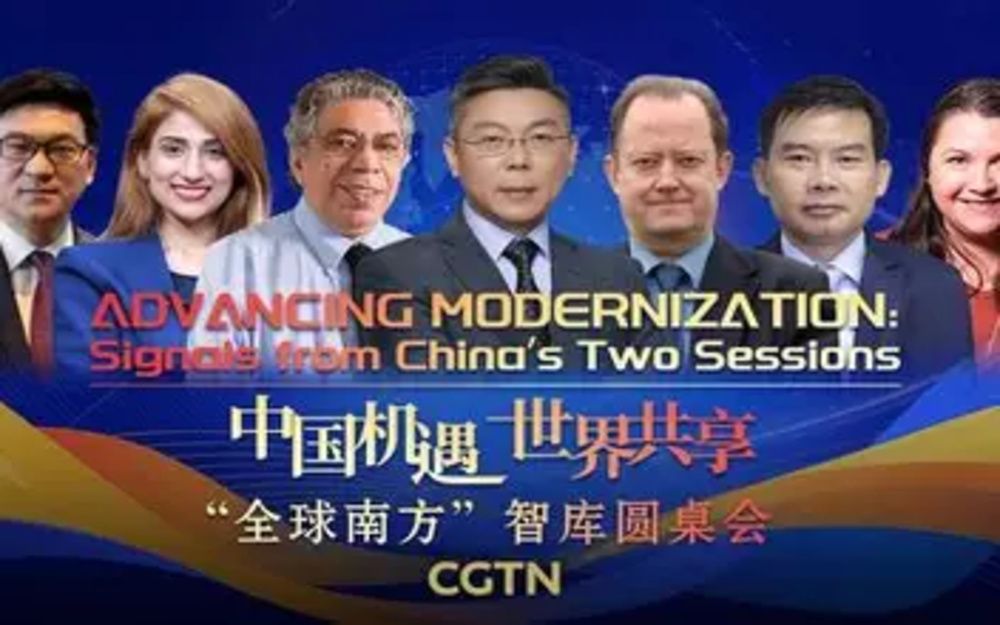 Power Dynamics : Unusual Signals at China’s Two Sessions ?