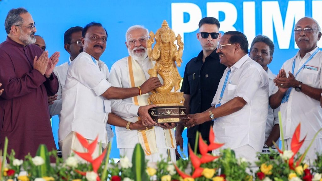 PM Modi Launches ₹11,000 Cr Projects in Kochi