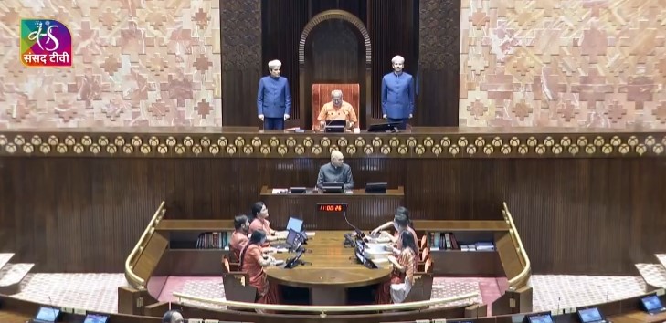 Rajya Sabha Bids Farewell to 59 Members