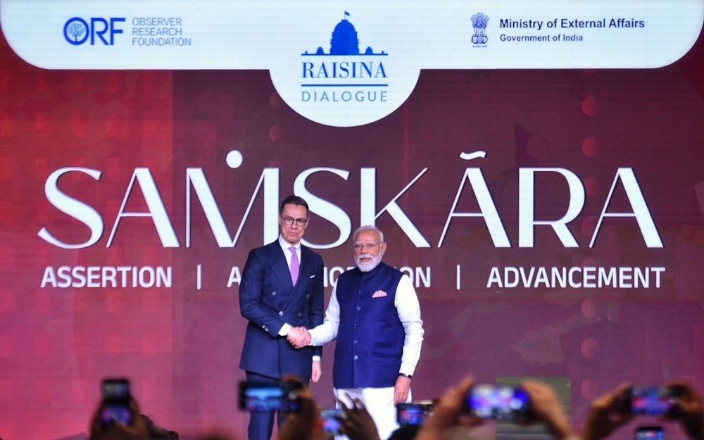 PM Modi Attends Raisina Dialogue 2026 Inaugural Session