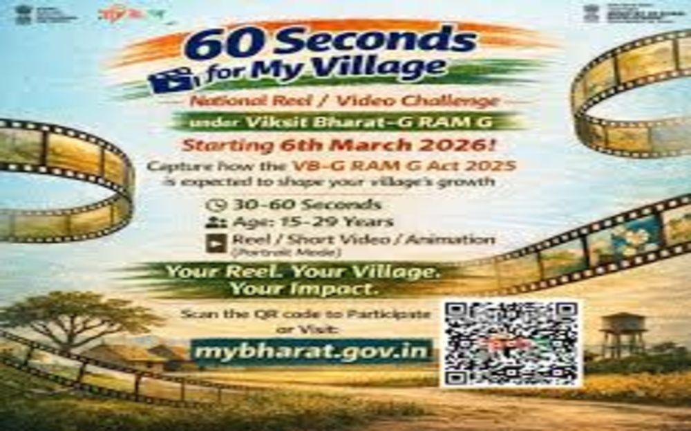 Govt to Launch ‘VB-G RAM G Youth Digital Campaign’ from Today