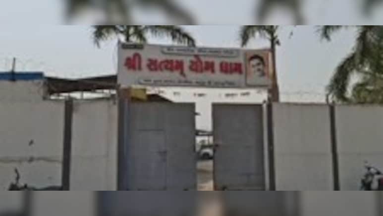 Fake Currency Racket Busted in Surat Ashram