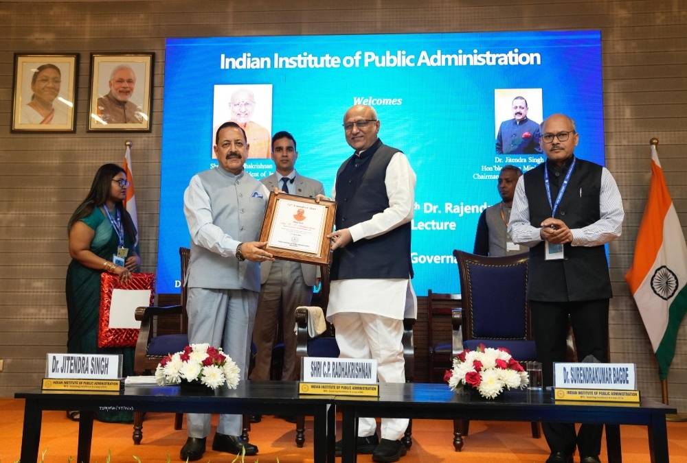 AI Not Just Tech Revolution, But Human Revolution: VP