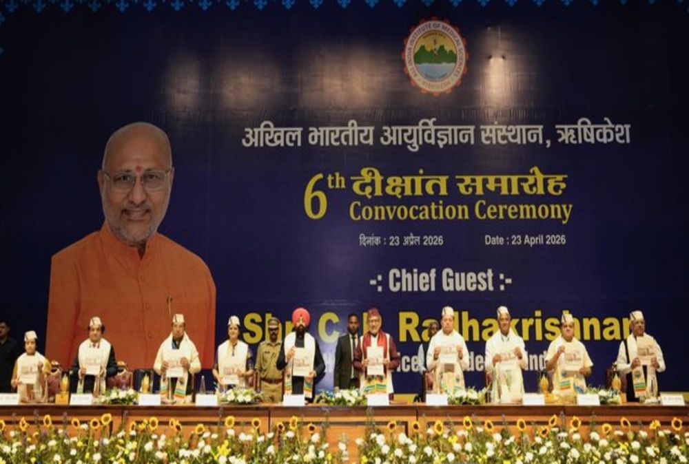 Serve with Empathy, Integrity: VP to AIIMS Graduates
