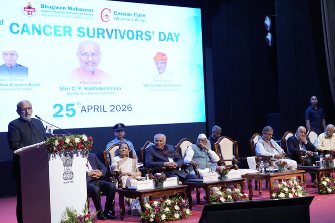 “Cancer Survivors Are True Warriors”: VP in Jaipur