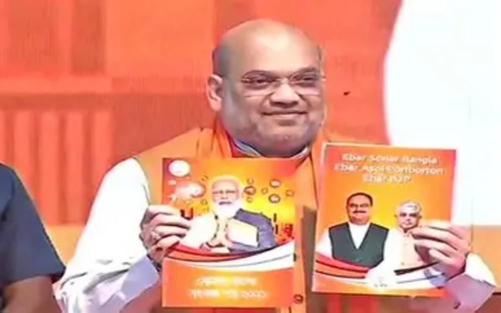 BJP Manifesto: Sonar Bangla, more than just a list of promises