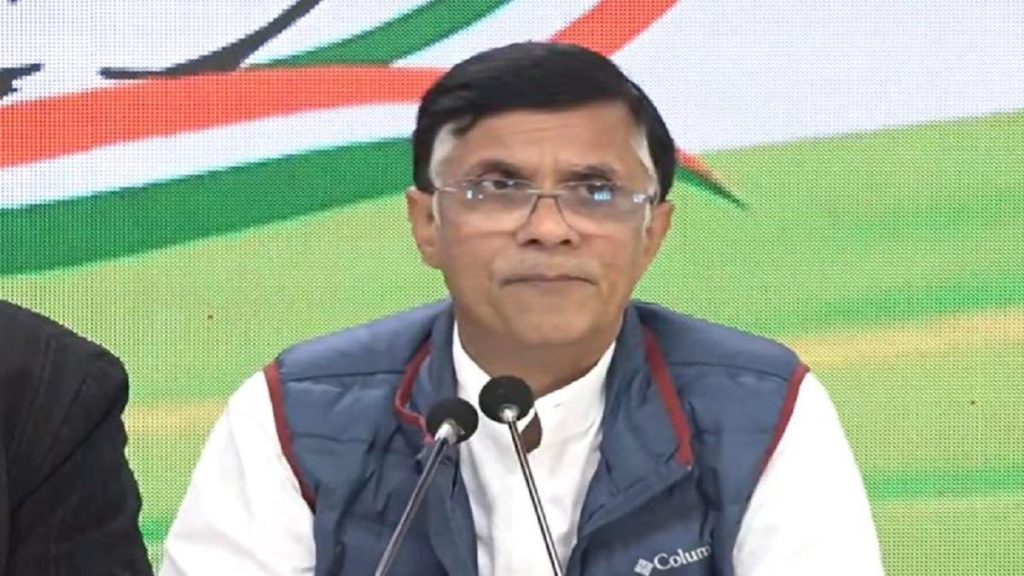 Gauhati HC Denies Anticipatory Bail to Pawan Khera