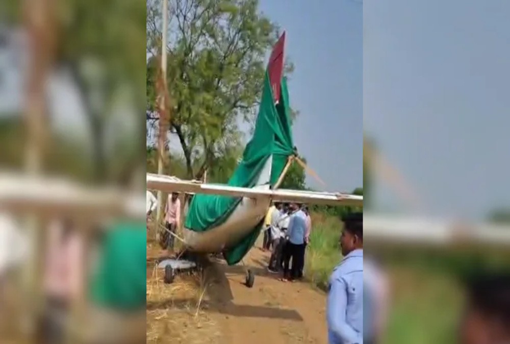 Trainer Aircraft Crash Lands Near Baramati Airstrip