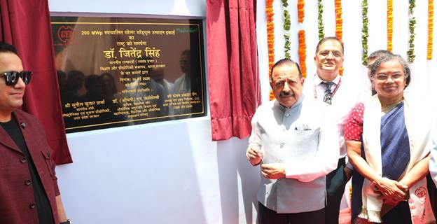 Jitendra Singh Launches CEL’s 200 MW Solar Line
