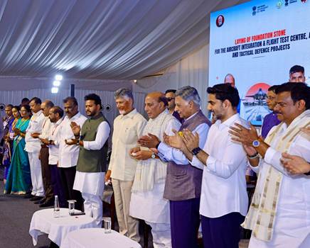 Rajnath Singh Launches Mega Defence Projects in Andhra