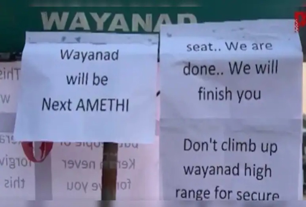 Kerala CM Race Turns Bitter Amid Poster War