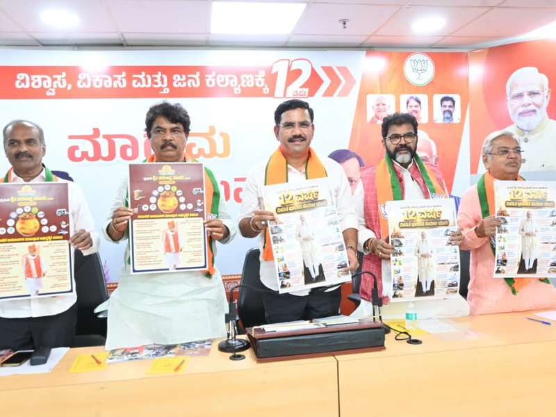 BJP Wins All 3 Madhya Pradesh Rajya Sabha Seats Unopposed