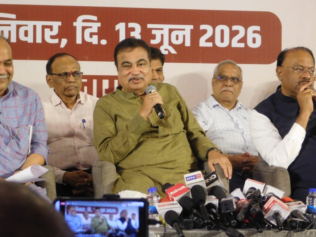 Gadkari Pledges 2.5 Million Trees for ‘Green Nagpur’