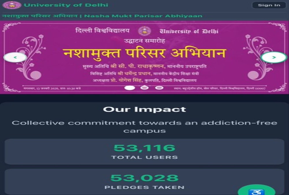 Youth Participation Key to Building Drug-Free India: VP