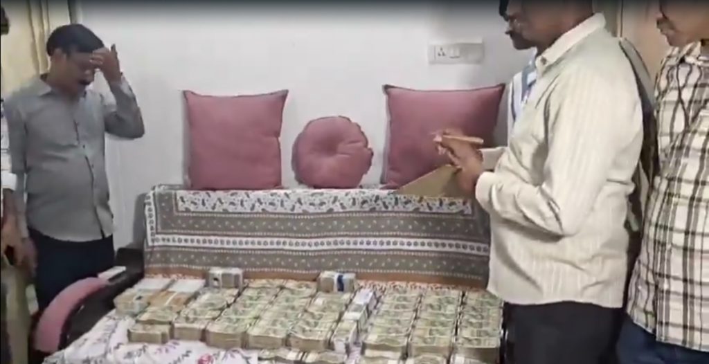 ACB Raids Lands Survey Deputy Director